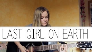 Last Girl On Earth - Lana Del Rey Cover By Jean Rose