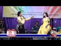 Elok Soraya Dermaga Cinta