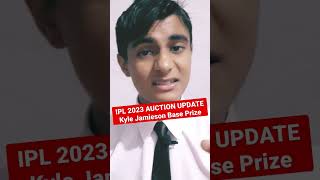 IPL 2023 AUCTIONS UPDATE 🔥🔥 RCB Kyle Jamieson #ipl #iplauction2023 #royalchallengersbangalore