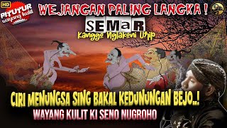Download lagu MERINDING! PITUTUR JAWA LURAH SEMAR KANGGO NGLAKONI URIP // WAYANG KULIT KI DALANG SENO NUGROHO mp3