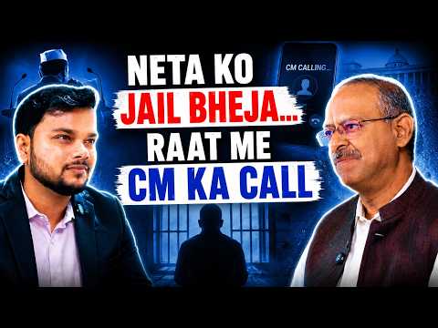 He Arrested His Own Government's Leader - Anil Swarup