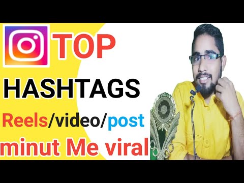 how to use instagram hashtags 2022/ Instagram viral hair style