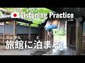 Checking In At A Ryokan Real Japanese Conversation
