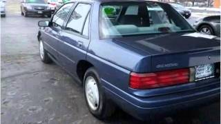 preview picture of video '1996 Chevrolet Corsica Used Cars Rockford IL'