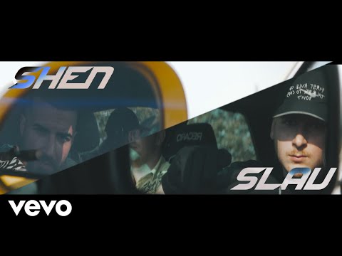 Shen - Hoodie (prod. by Vienca) ft. SLAV