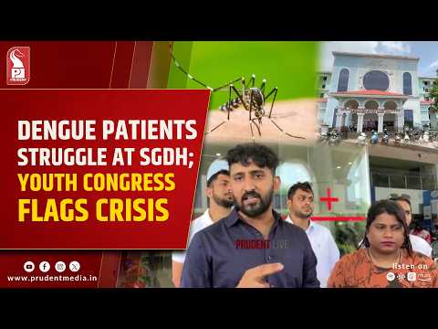 Youth Congress Raises Concerns Over Dengue Patient Facilities At South Goa District Hospital