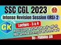 Intense Revision Session (IRS) -2 | Lecture 3 and 4 | SSC CGL | CHSL | CPO | 2023 | Parmar SSC