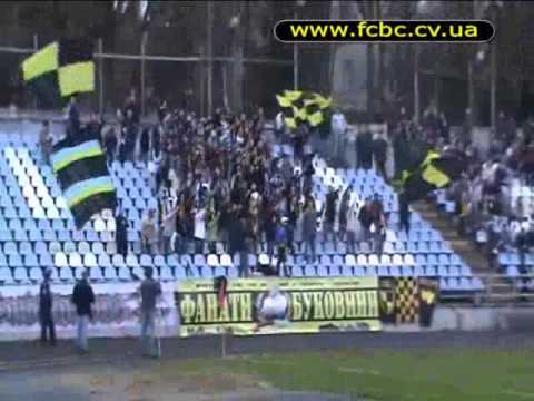 Ultras Bukovyna Chernivtsi. Bukovyna - Ros' Bila Tserkva 10.04.10.flv