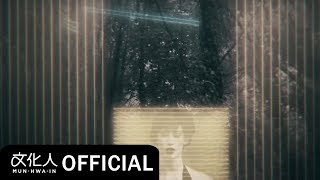 JAENEY(재니) / Tell me why Teaser