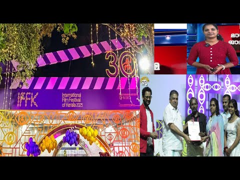 Madhyama Jalakam Episode 373