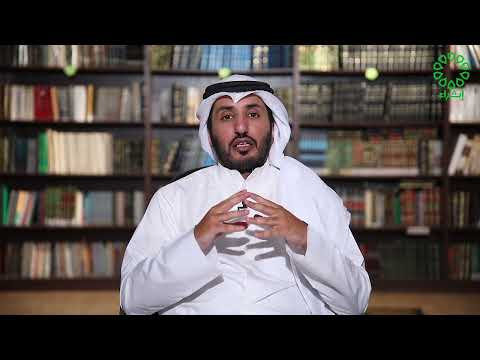 الشعراء المتمردون في الأدب العربي