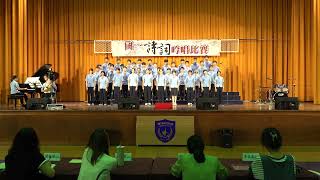 113學年度國一詩詞吟唱比賽-國一12 釵頭鳳