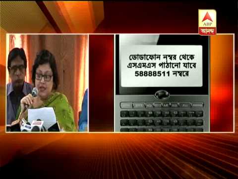 download lagu mp3 mp4 Hs Result 2014, download lagu Hs Result 2014 gratis, unduh video klip Hs Result 2014