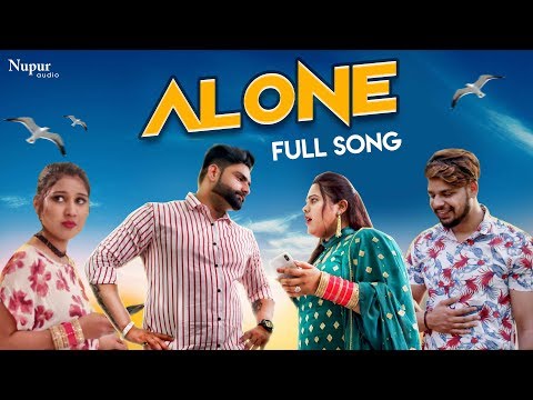 Alone — watch video