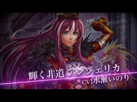 【WAR OF BRAINS 】第2弾拡張パック『Bullets of Soul]』PV