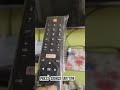Please Scan Channels Android Tv Problem Android Tv Problem Zas Travelling Food Views