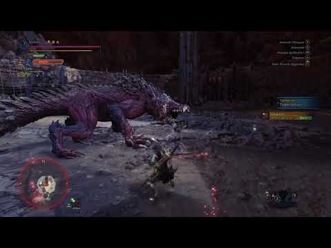 MHW Iceborne - Fashion Hunter - Steampunk Longsword