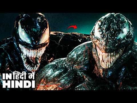 Venom vs Riot Final Fight 🔥 | Epic Symbiote Showdown in Hindi 4K Scene