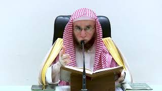 التعليق على تفسير الجلالين | سورة الأحزاب ٤١-٥٢ | الشيخ أ.د يوسف الشبل image