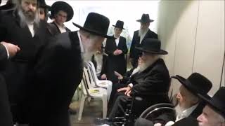 כ"ק מרן האדמו''ר מגור שליט"א בניחום אבלים אצל מרן רה''י הגר"ש אוירבאך זצוק"ל