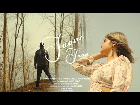 Jaane Jaan - Abhilash Choudhury - Official Music Video