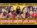 സ്റ്റേജ് ഷോ കണ്ടിട്ട് വരുന്ന കല്യാണ �