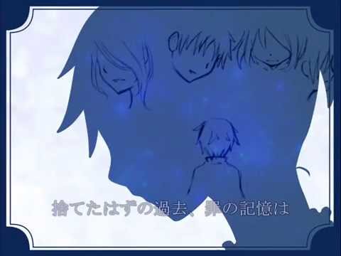 【Hitoshizuku-P × Yama△ ft. Kagamine Len】Mirror's Magic (VOSTFR)