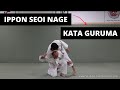 Wie Man Ippon Seoi Nage In Kata Guruma Umwandelt