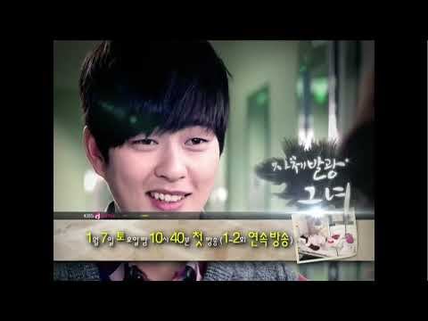 2008-09-27 2070-09-27