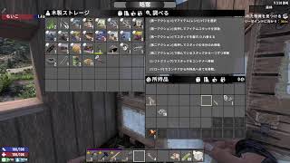 久しぶりの７days 初めから！
