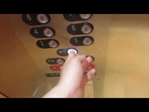 KONE MCE Hydraulic Elevator at Building 1 at Ocean Place Condominium - Amelia Island FL