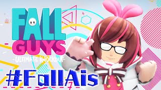 ��#FallAIs��​���ĤΤϷ��� �ɥ��á������ʥ������餱��Fallguys���