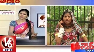Savitri Funny Conversation with Mangli on Fake Calls to Excise Department | Teenmaar News - V6 News