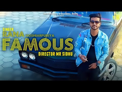 Poster famous lyrics – rana hoshiarpuriya