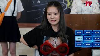 Toyota TV EP19 丫頭詹子晴 VS Eason黃尹宣 全民大會考PK金頭腦⚡