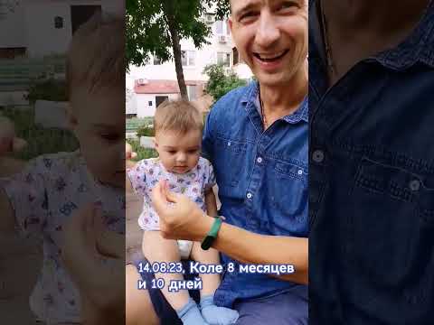 Коля и Лада Седан 🍆