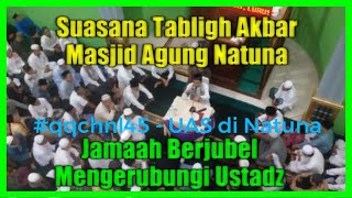 preview picture of video '#qqcnl45 - suasana masjid agung natuna'