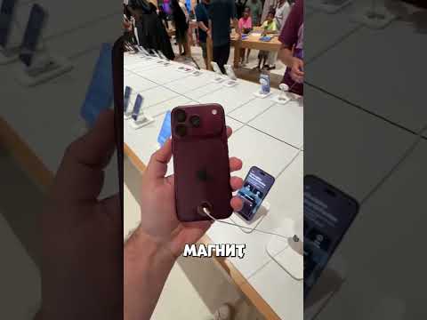 Вот почему в Азии iPhone не пристёгивают #Shorts