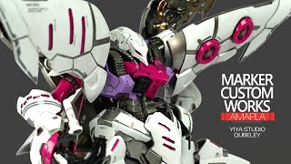 [4K] 잘생겨서 두배로 열이 받는 이야 스튜디오  - 큐베레이 [YIYA STUDIO - QUBELEY]