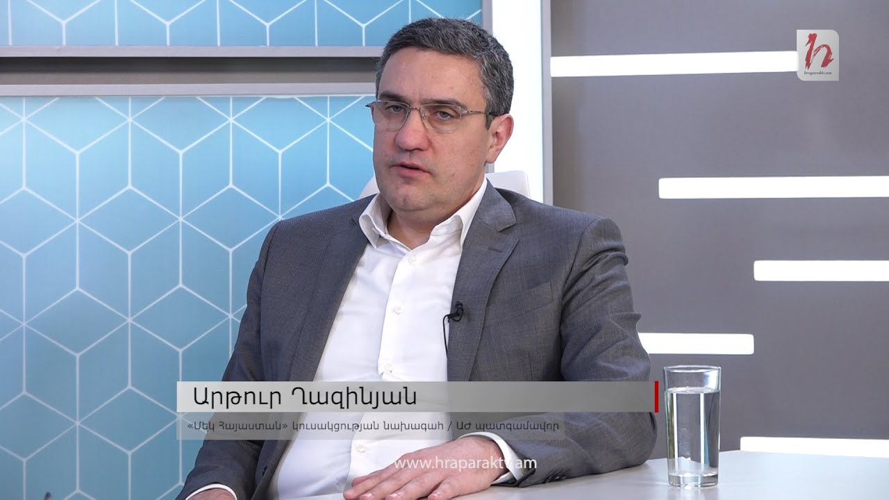 Ներքաղաքական բուռն զարգացումներ են սպասվում