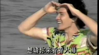 Download lagu 费翔(Fei Xiang)Kris Phillips 电视专辑 椰风海韵 mp3