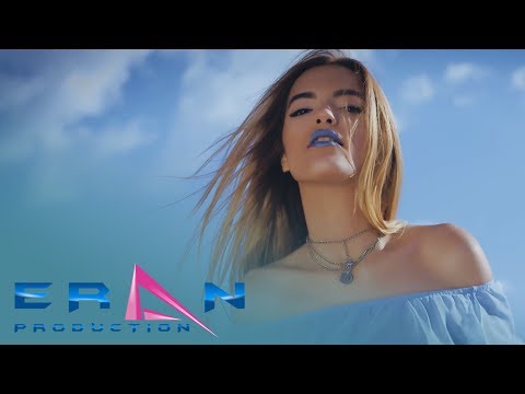 EVA - Si Dje (Official Video 4K) ( Prod by Ervin Gonxhi )