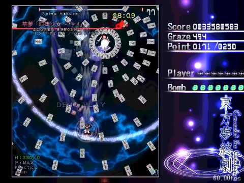 Concealed the Conclusion Hard Stage 6