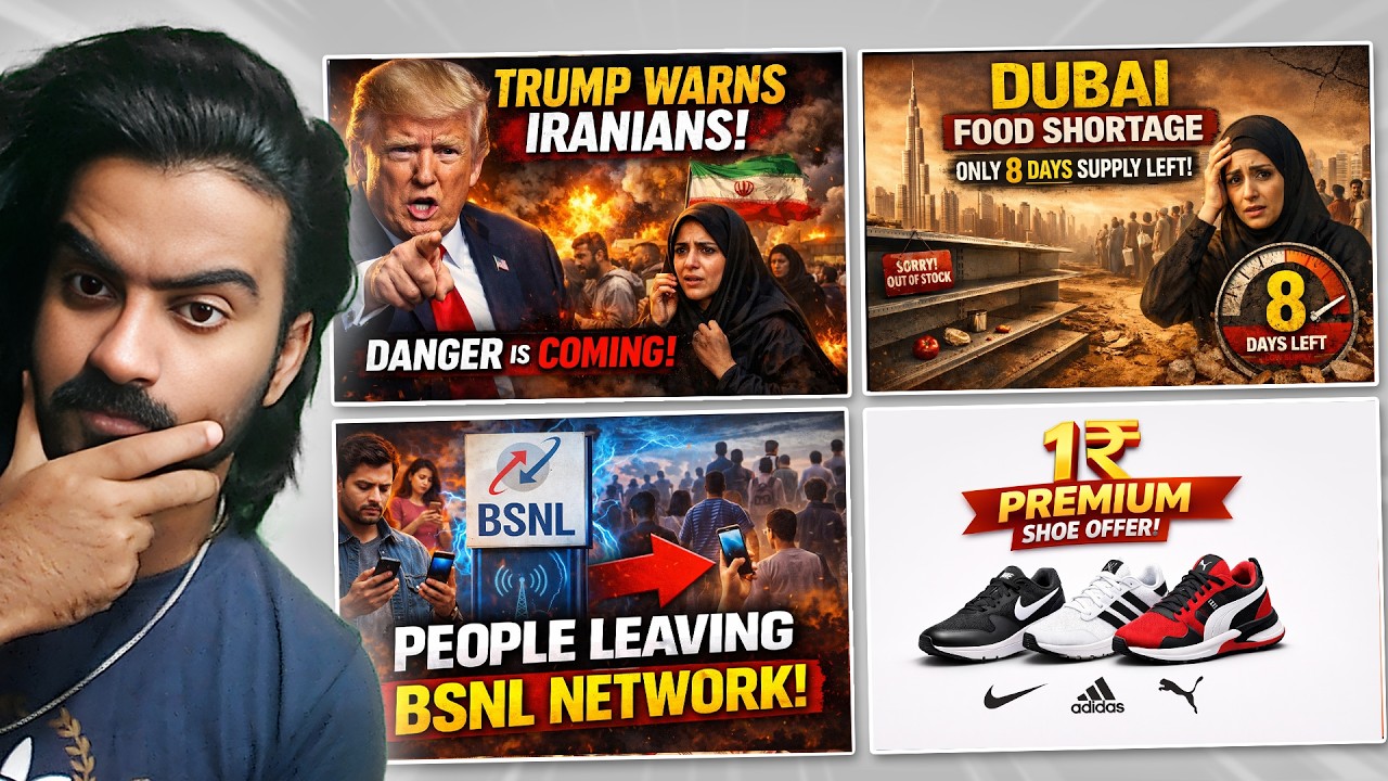 US Warns Iranian Citizens, Dubai Food Shortage, BSNL Users Leaving Network, 1 Rs Premium Shoe Offer
