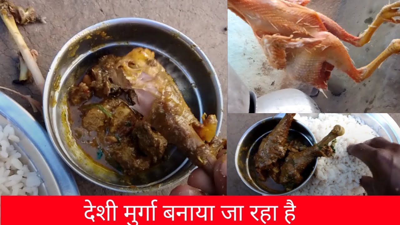 मुर्गा का मांस कितना मजा😆💥#nagpuri vlog#sadrivlog#vlog#myfirstvlogviral