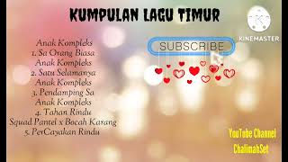Download lagu PILIHAN LAGU TIMUR TERBAIK LAGI .. ANAK KOMPLEKS .. LAGU TIMUR TERPOPULER SERING DI PUTAR mp3
