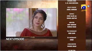 Shikanja Episode 08 Teaser - 19th November 2025 - HAR PAL GEO