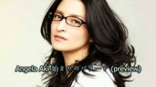 Angela Aki - 始まりのバラード (preview)