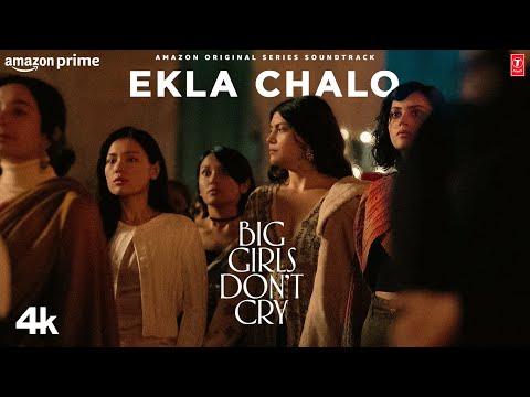 Ekla Chalo — watch video