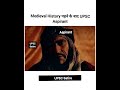 Medieval History पढ़ने के बाद UPSC Aspirant Ias Upscsatire Aspirants Civilservic